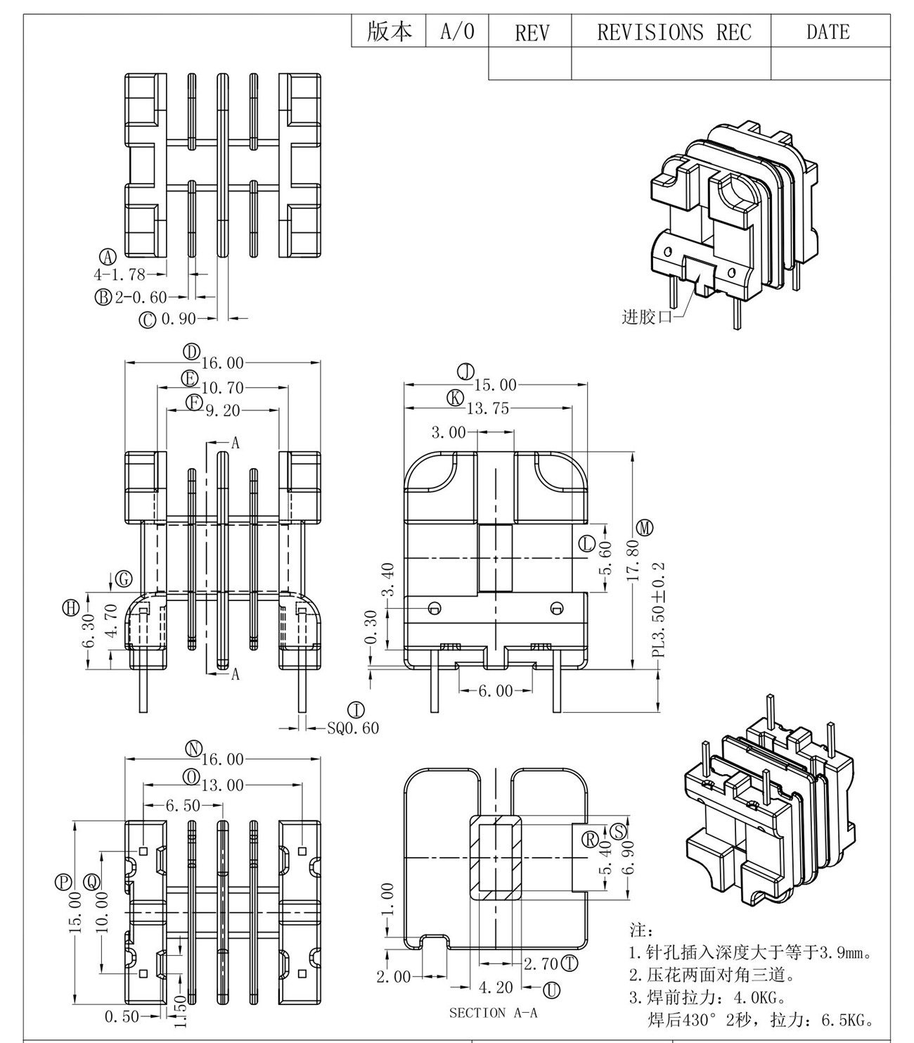 UU10.5(2+2P) Transformer Bobbin 4 Section