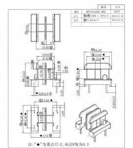 EI10 Transformer Bobbin Two Section (4+4P)