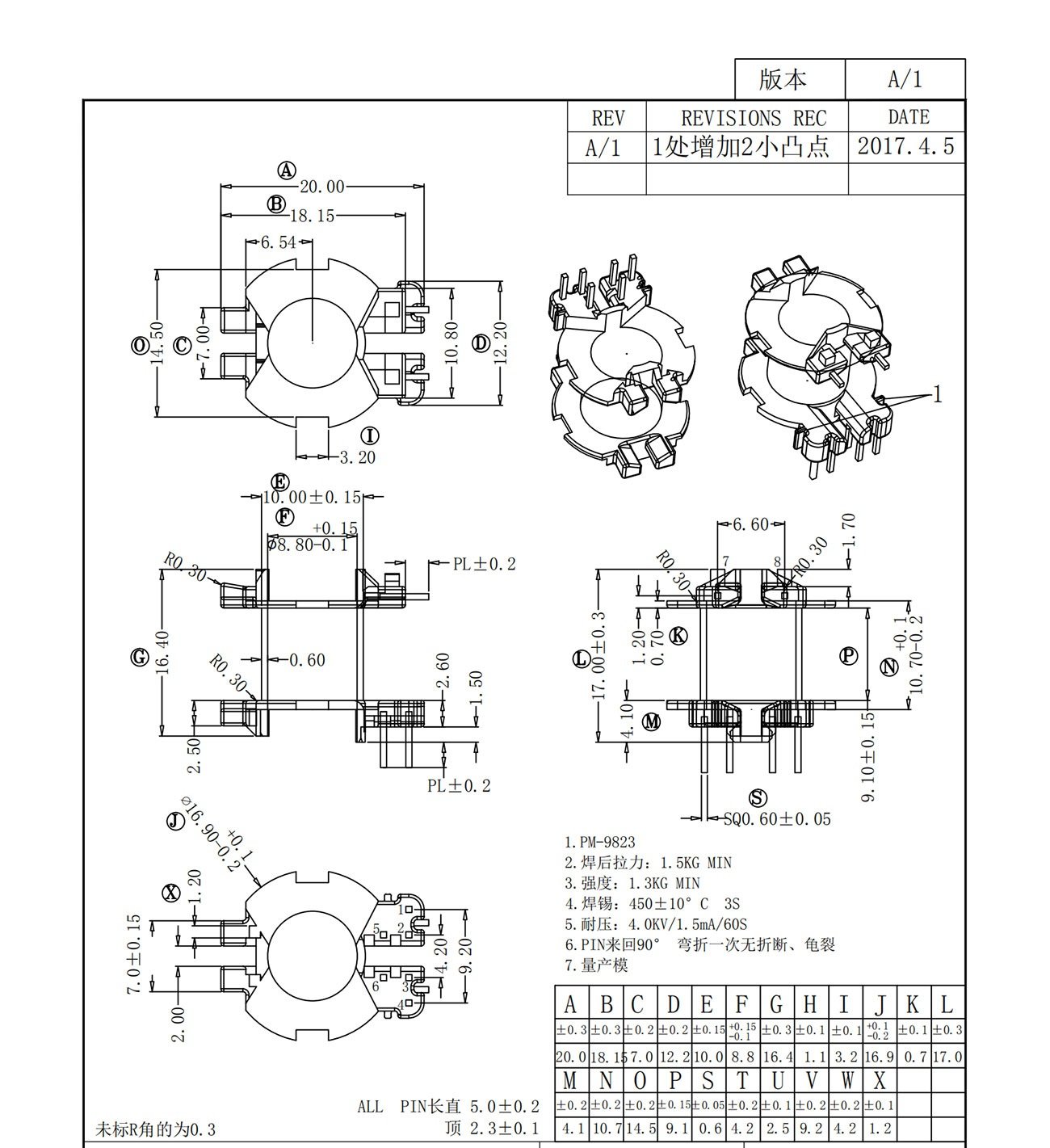 LQ20 Transformer Bobbin (2+6Pin)