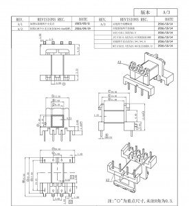 EF20 Transformer Bobbin（4+4Pin)
