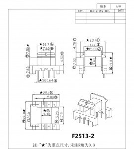 EF25 Horizontal Transformer Bobbin (4+4Pin)