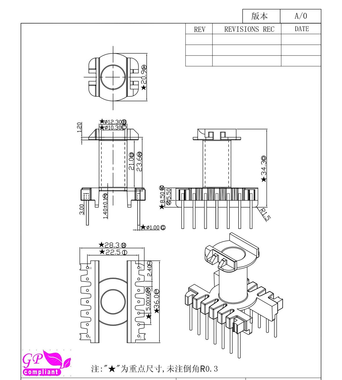 ER28 Vertical Transformer Bobbin（7+7Pin)
