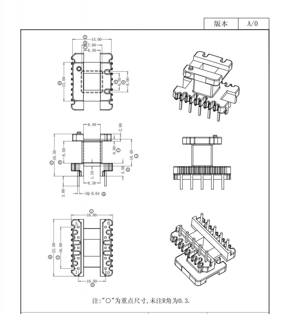 EE22 Transformer Bobbin Vertical (5+5P)