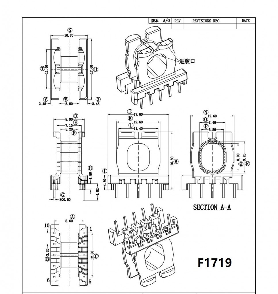 ATQ17 Transformer Bobbin (5+5Pin)